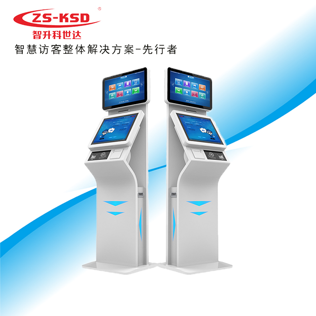 访客系统功能多，还能进行考勤！（访客机的应用）(图1)